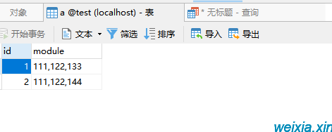 Davidvivi博客